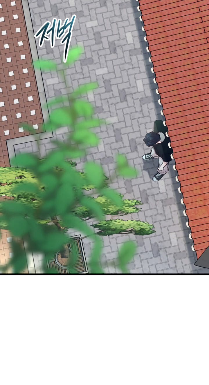 Meet in the Middle Chapter 73 page 36 - 