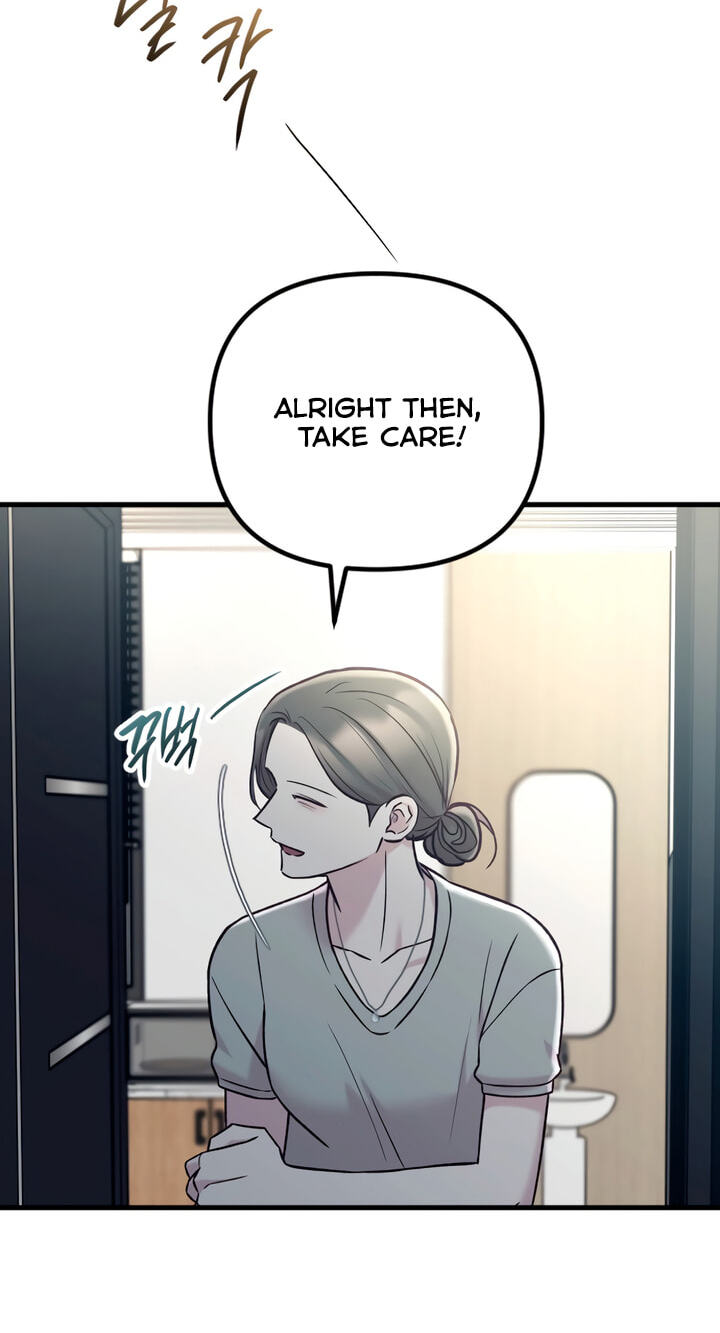 Meet in the Middle Chapter 73 page 42 - 