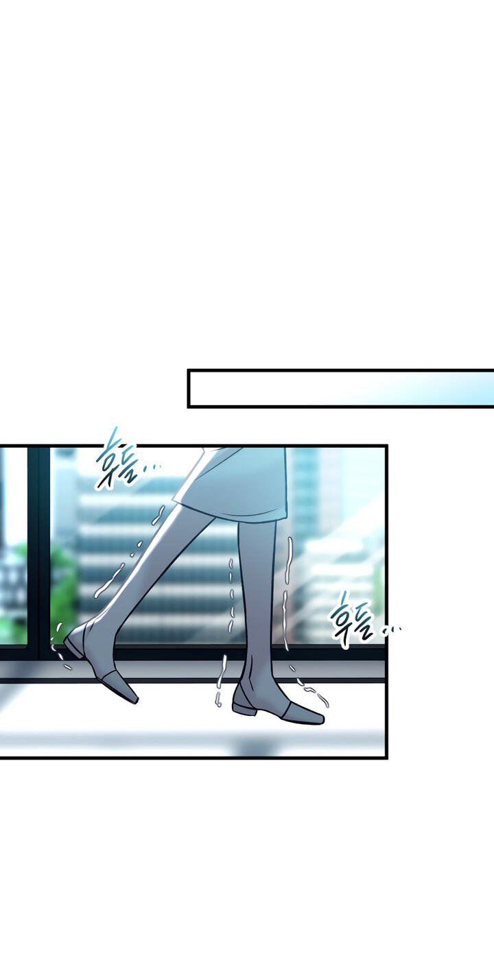 Meet in the Middle Chapter 73 page 48 - 