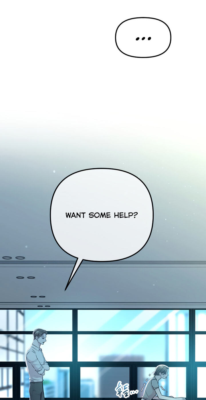 Meet in the Middle Chapter 73 page 49 - 