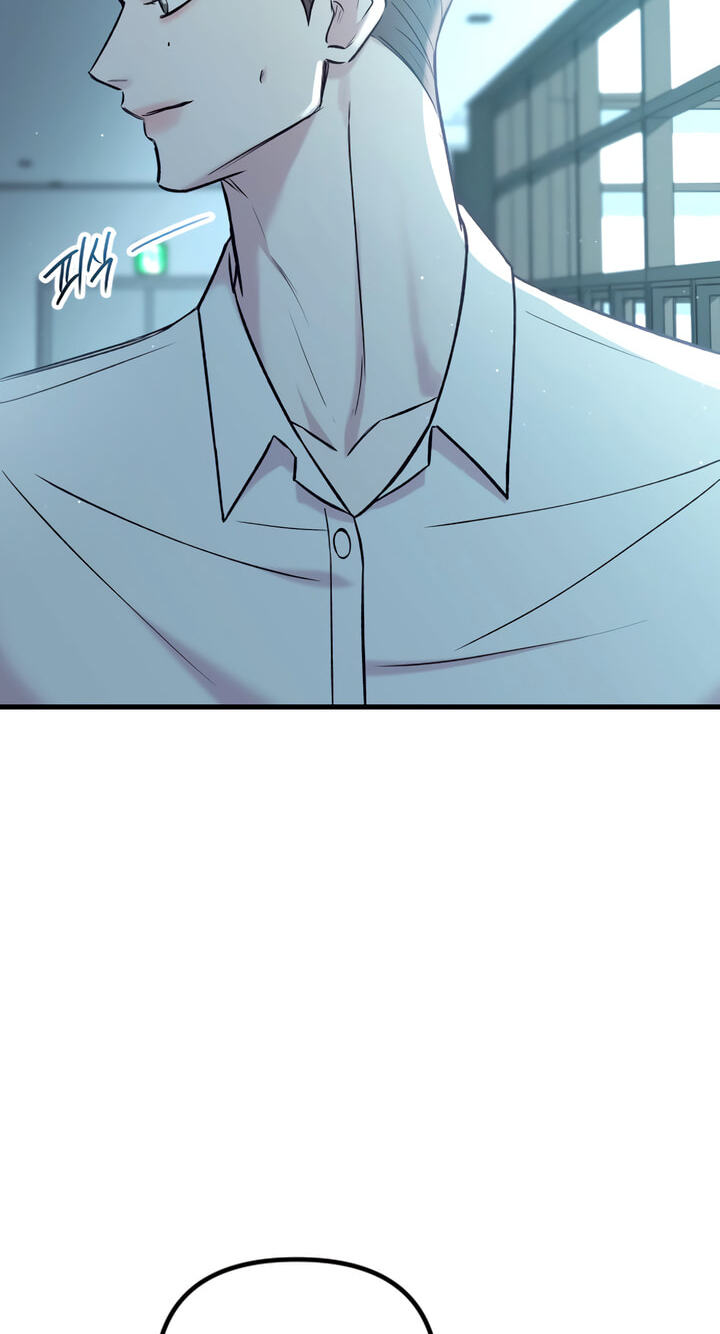 Meet in the Middle Chapter 73 page 56 - 