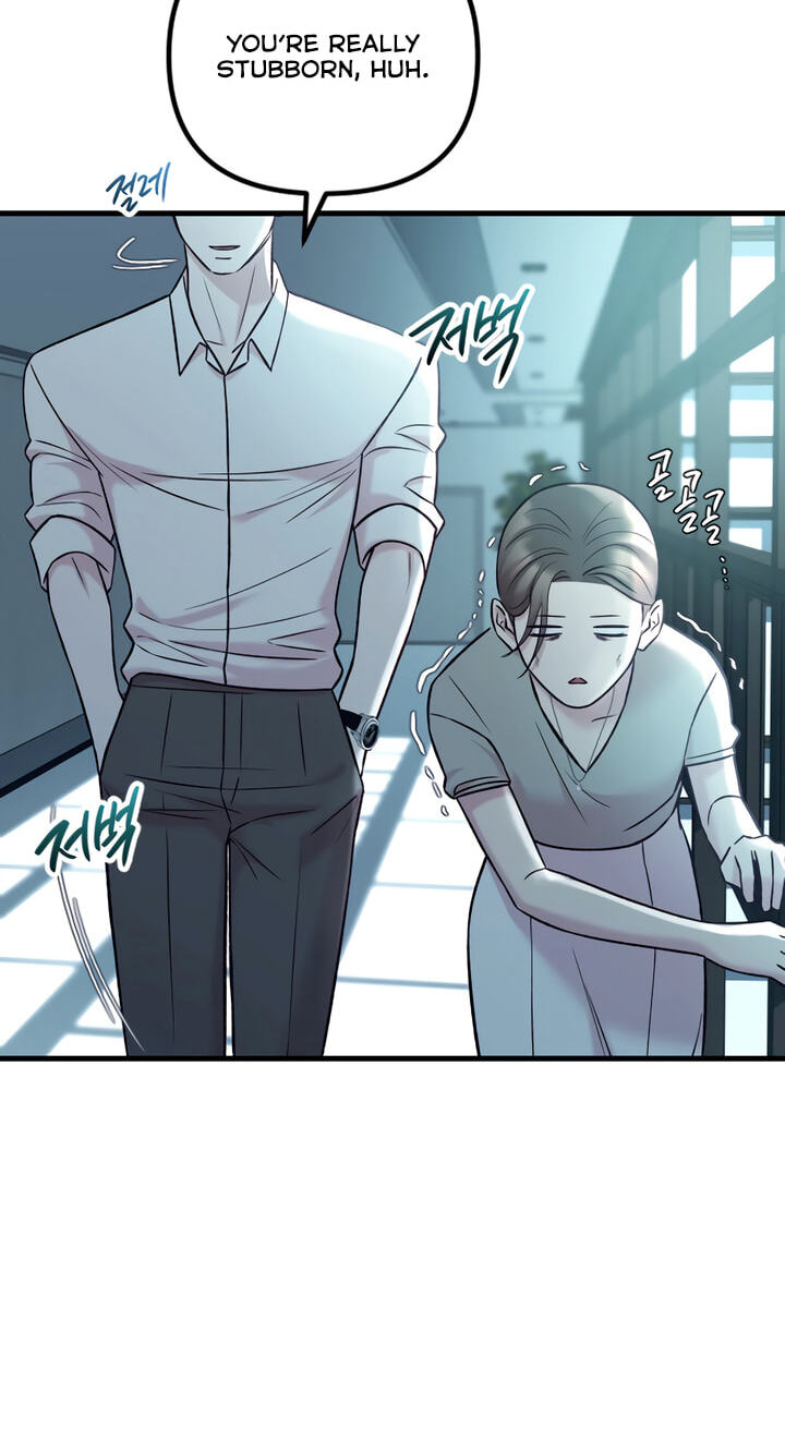 Meet in the Middle Chapter 73 page 57 - 