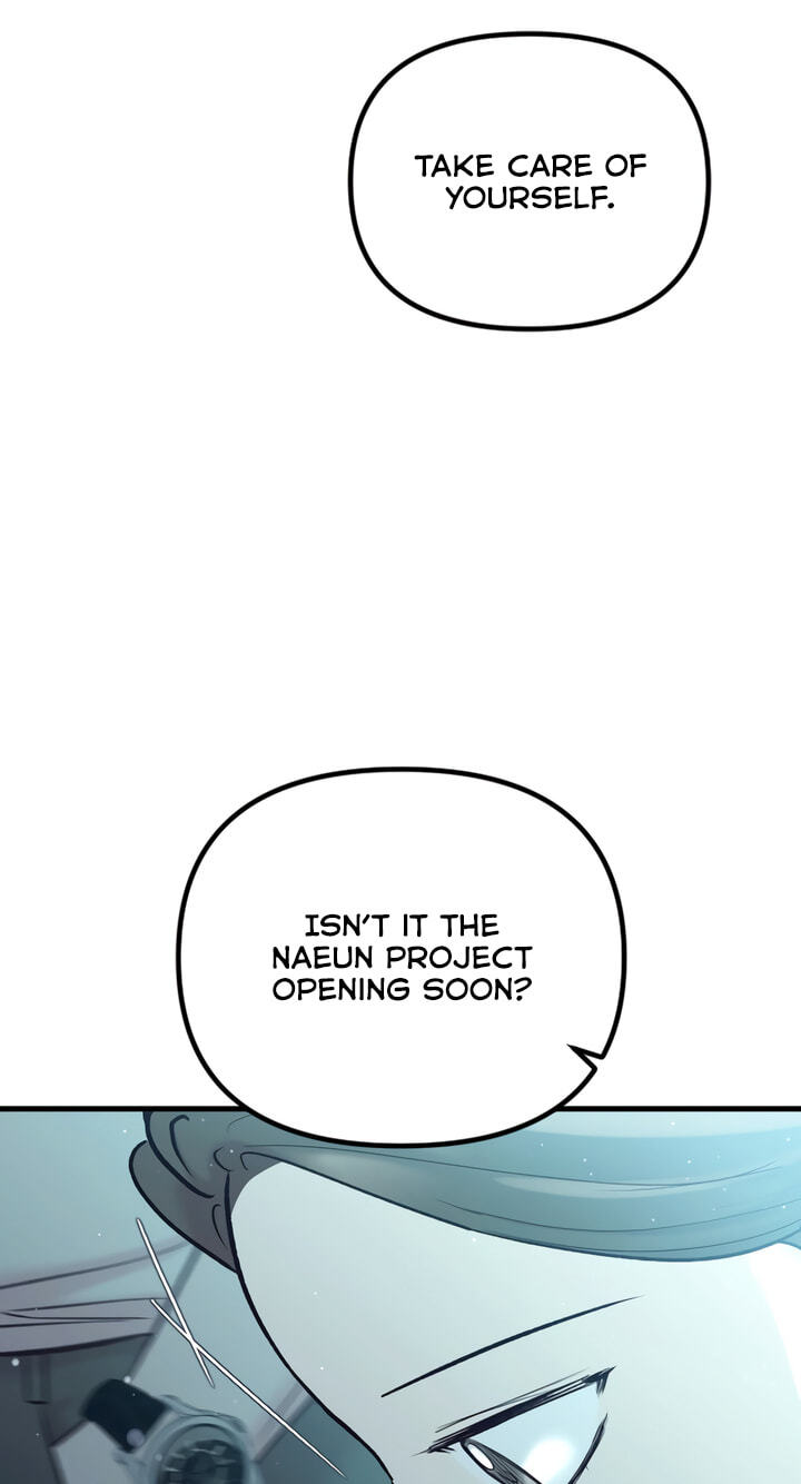 Meet in the Middle Chapter 73 page 58 - 