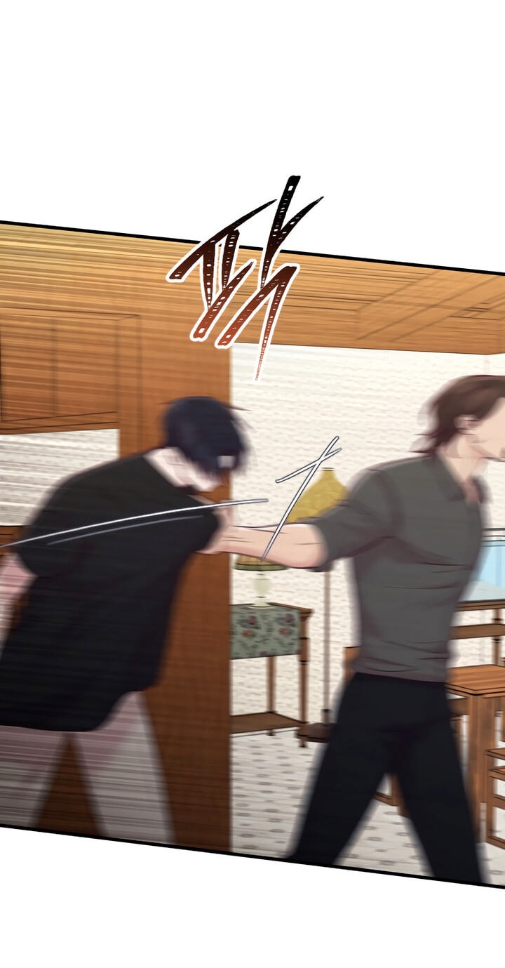 Meet in the Middle Chapter 73 page 7 - 