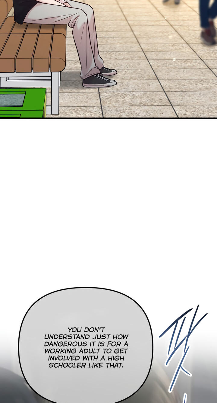 Meet in the Middle Chapter 73 page 96 - 