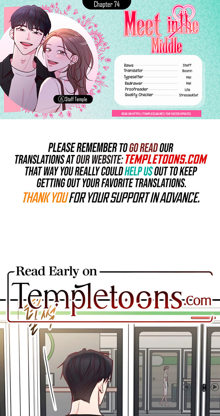Meet in the Middle Chapter 74 page 1 - 