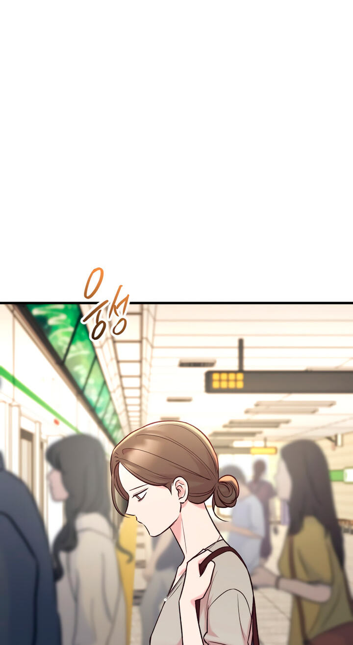 Meet in the Middle Chapter 74 page 11 - 