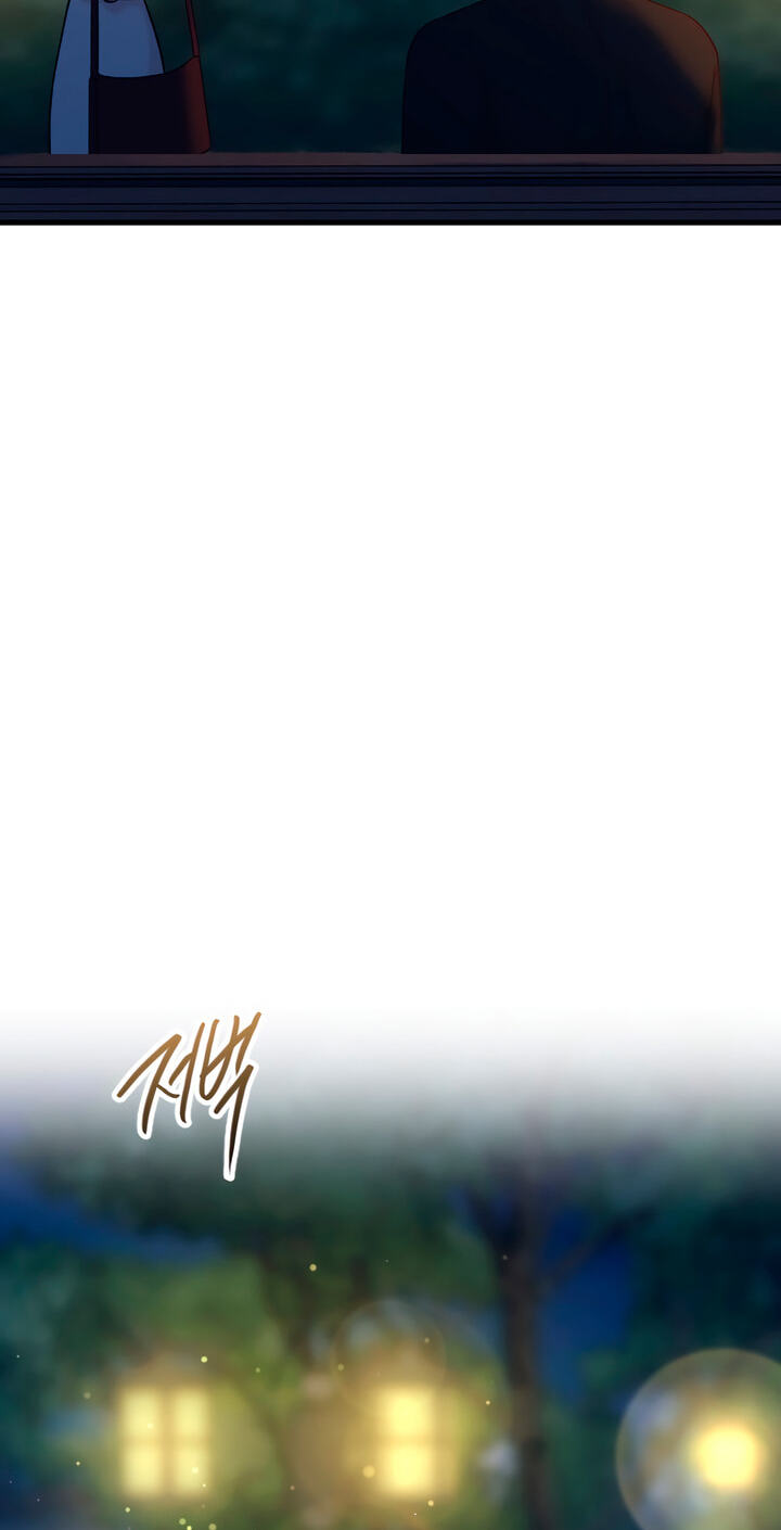 Meet in the Middle Chapter 74 page 116 - 