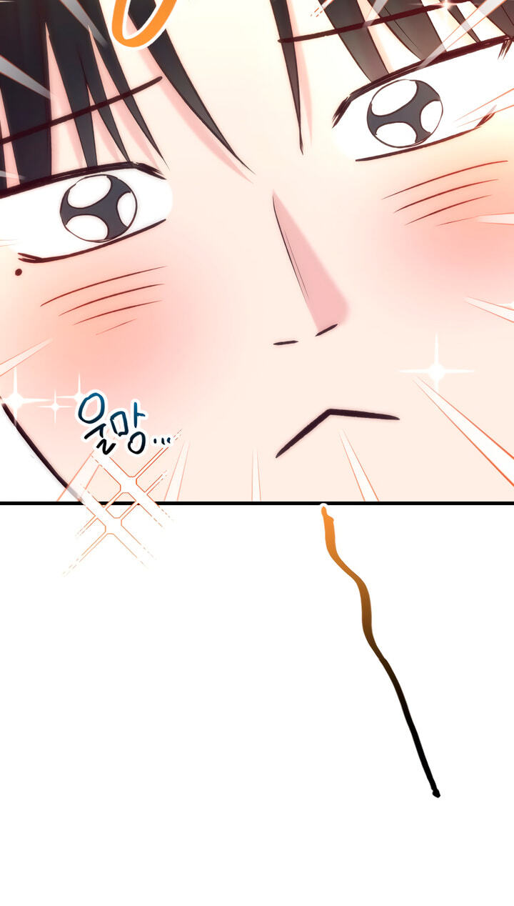 Meet in the Middle Chapter 74 page 125 - 