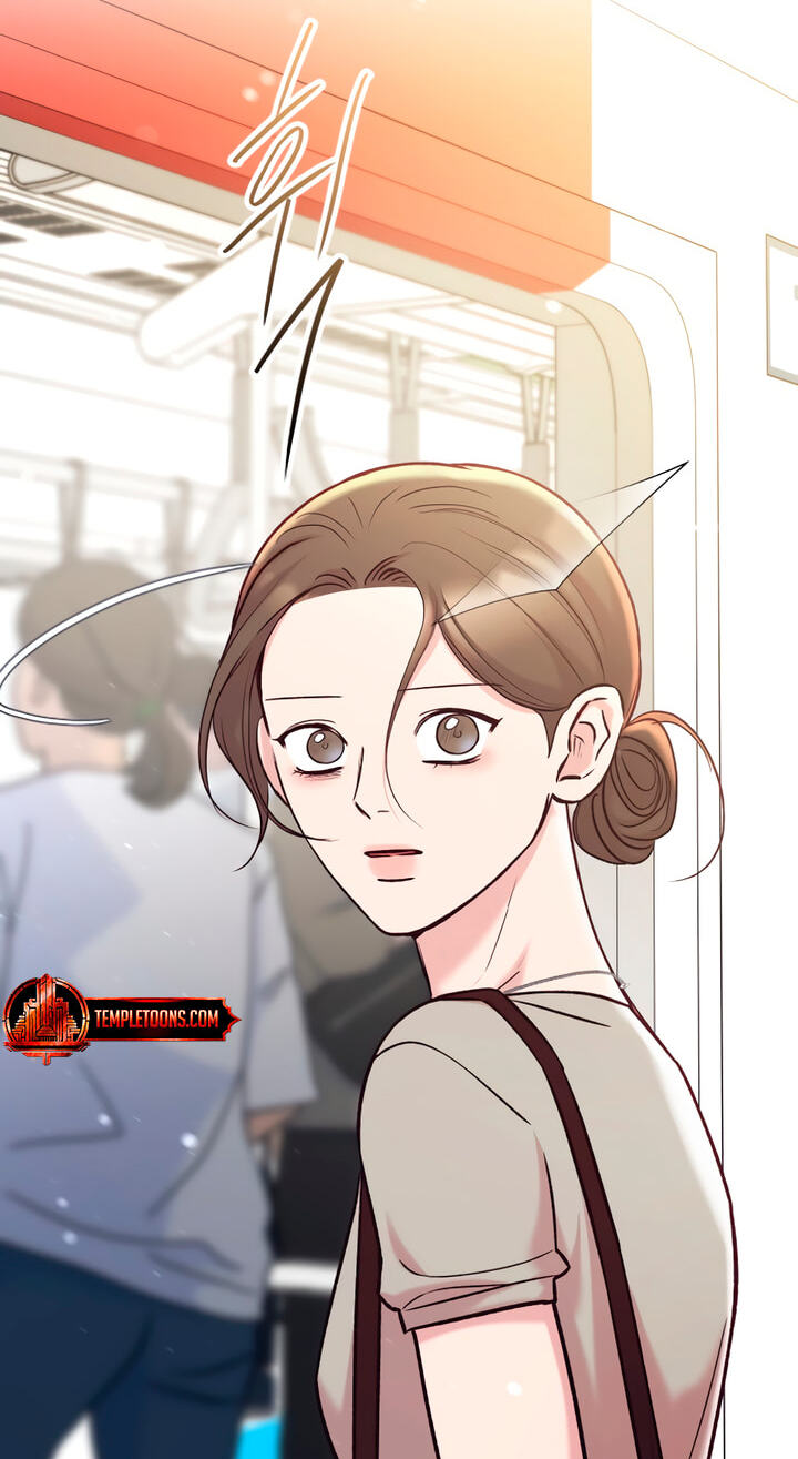 Meet in the Middle Chapter 74 page 14 - 