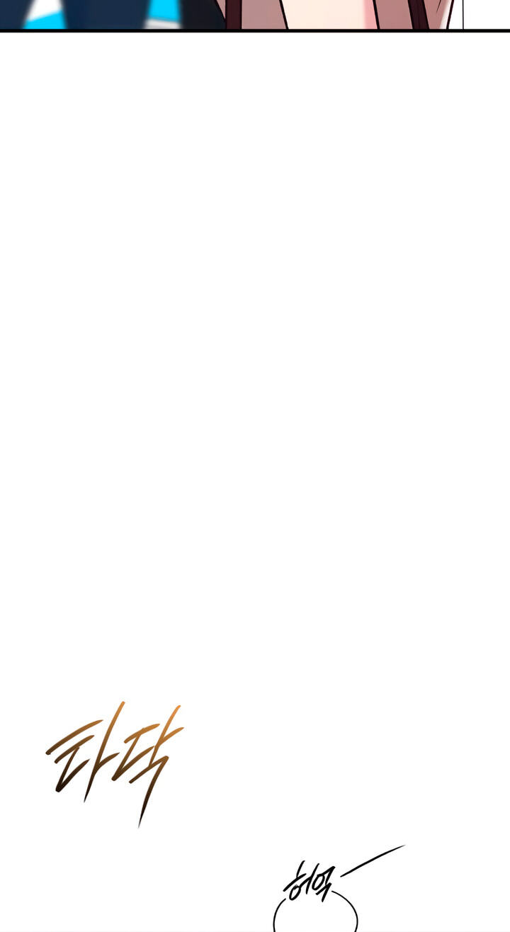 Meet in the Middle Chapter 74 page 15 - 