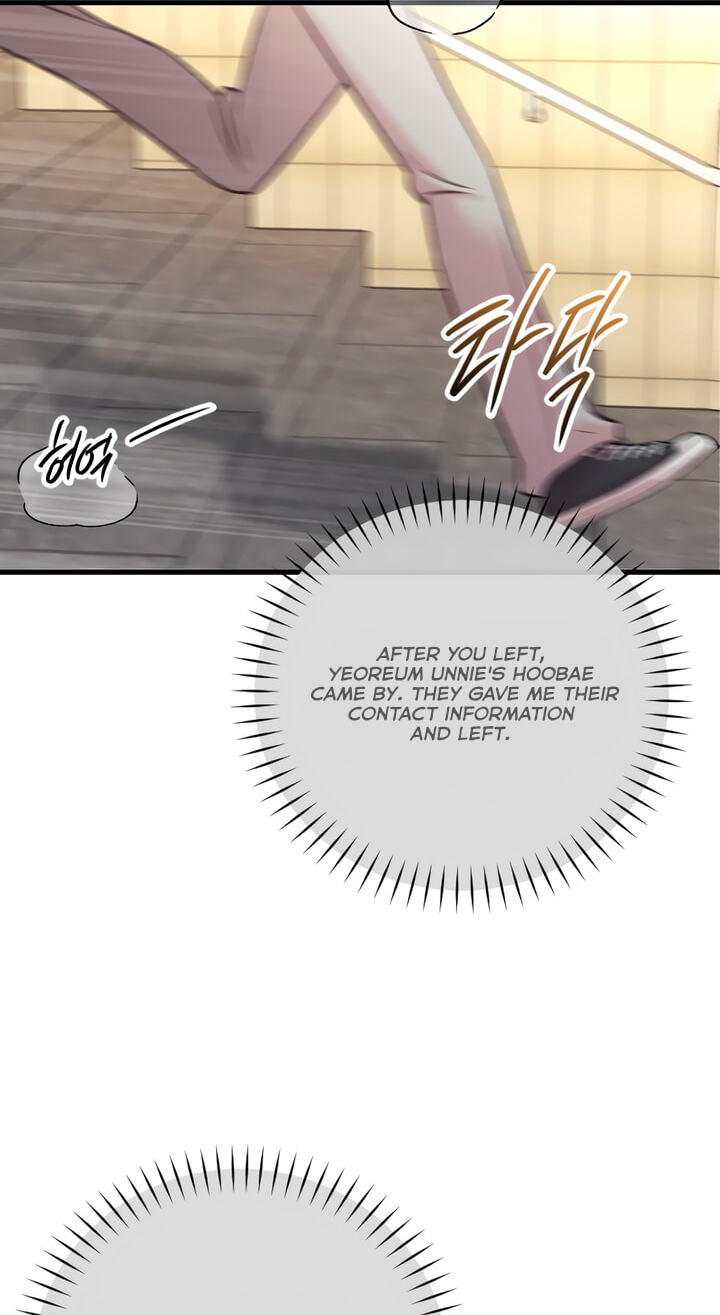 Meet in the Middle Chapter 74 page 16 - 
