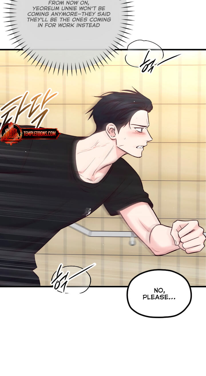 Meet in the Middle Chapter 74 page 17 - 