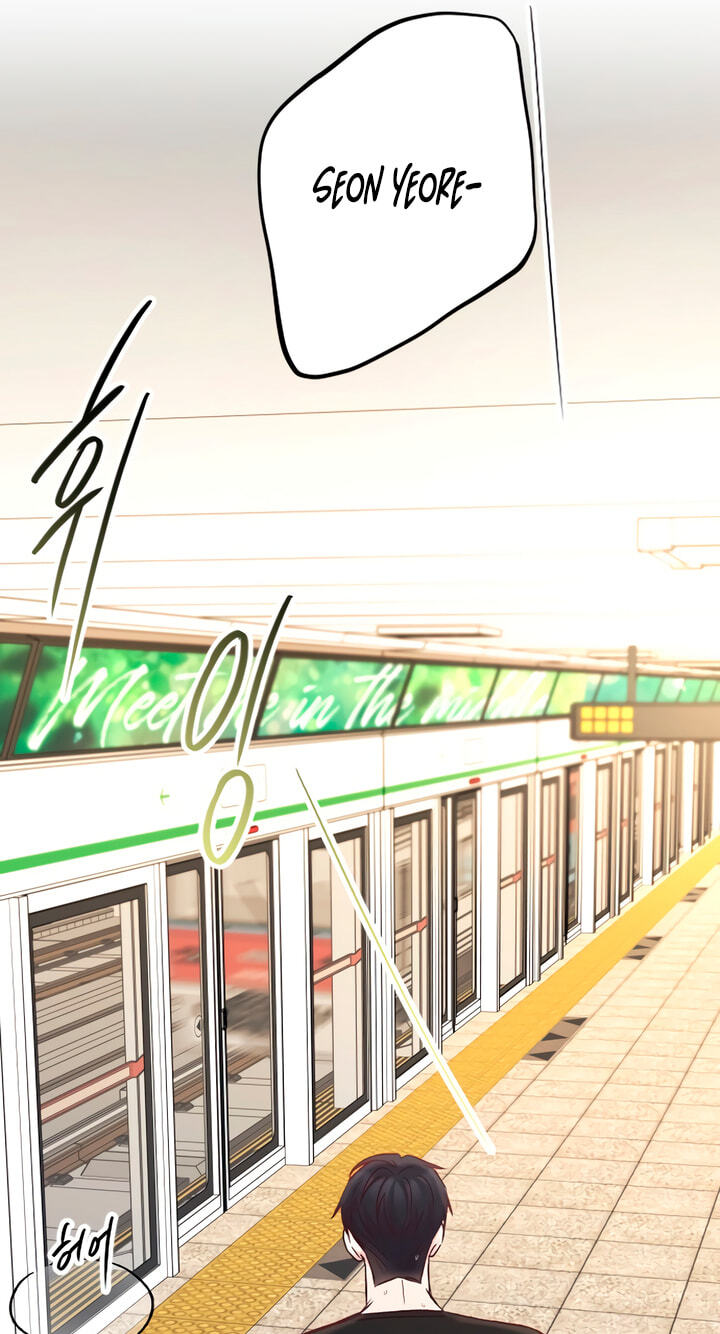 Meet in the Middle Chapter 74 page 19 - 