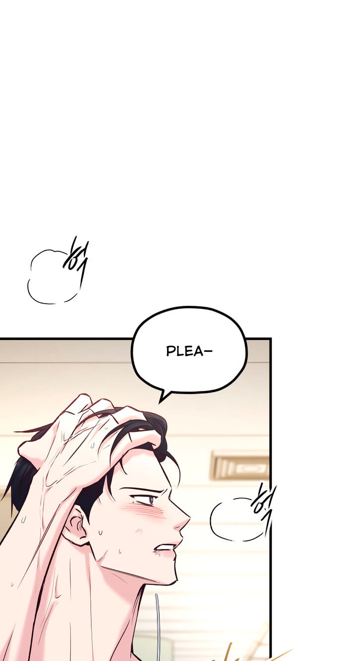Meet in the Middle Chapter 74 page 22 - 
