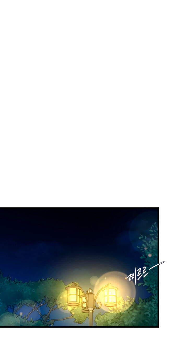 Meet in the Middle Chapter 74 page 29 - 