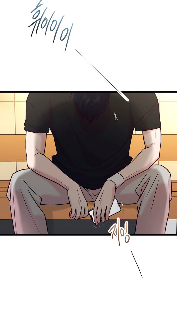 Meet in the Middle Chapter 74 page 4 - 