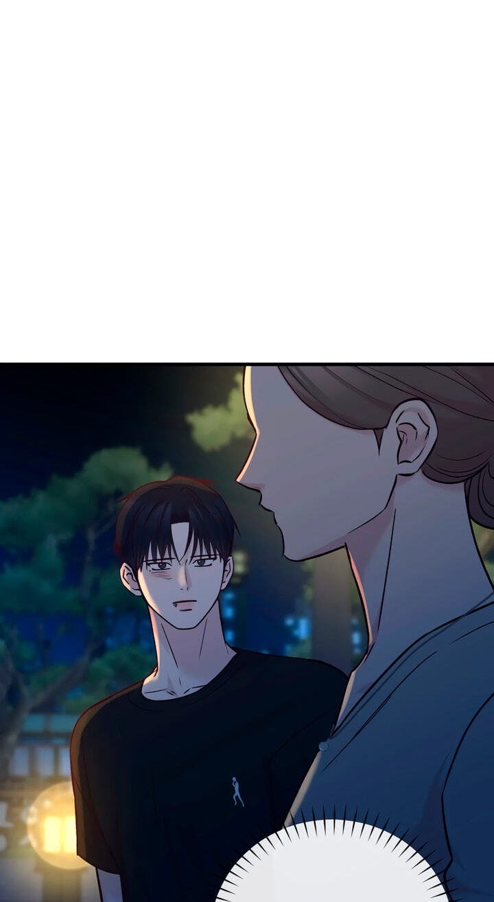 Meet in the Middle Chapter 74 page 32 - 