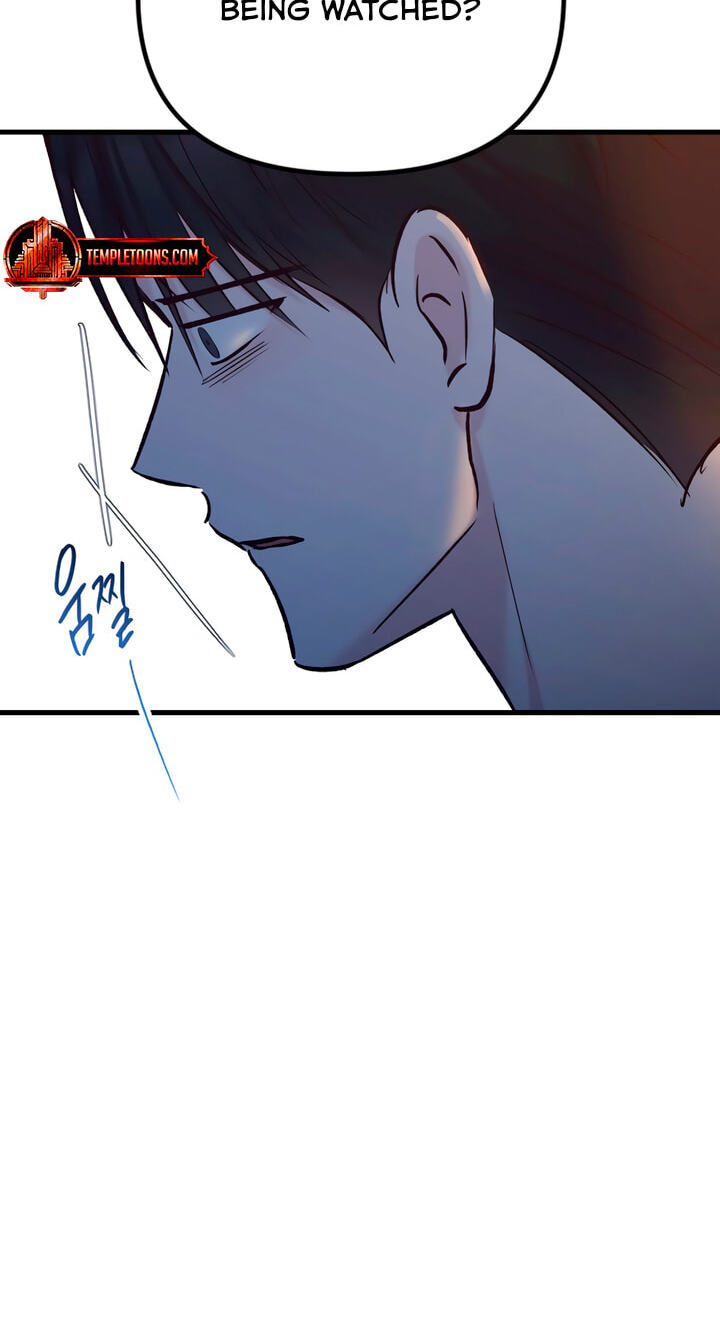 Meet in the Middle Chapter 74 page 42 - 