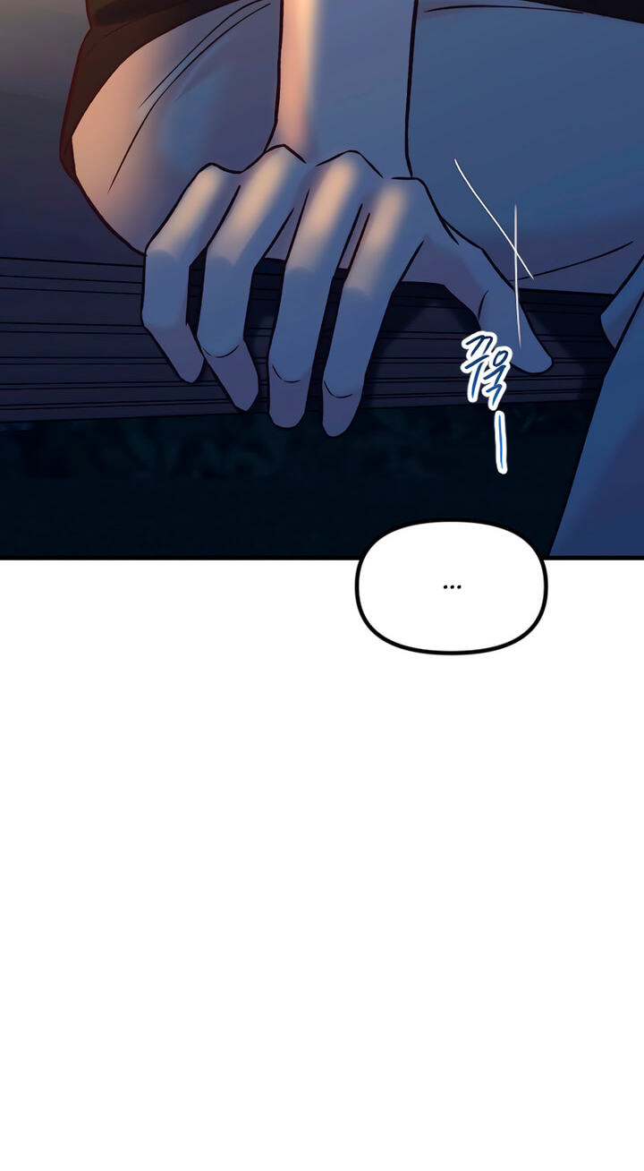 Meet in the Middle Chapter 74 page 47 - 