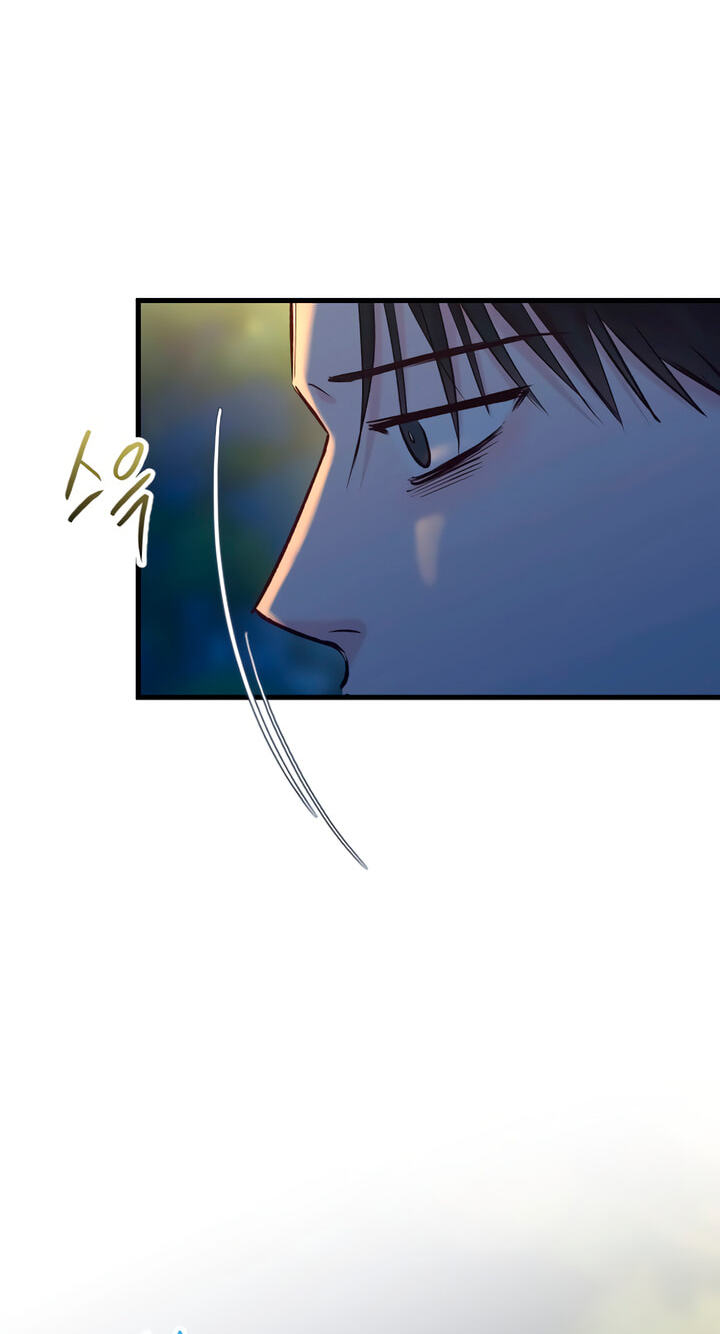 Meet in the Middle Chapter 74 page 79 - 