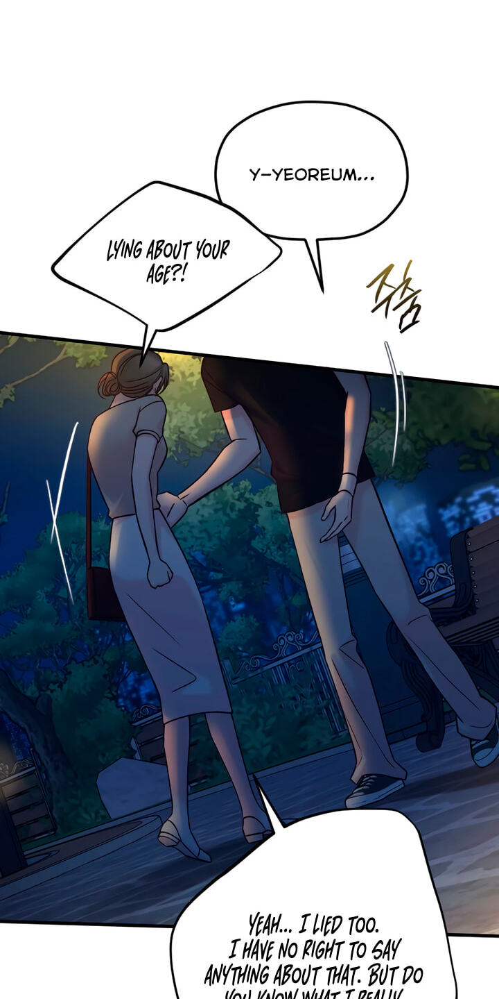 Meet in the Middle Chapter 74 page 83 - 