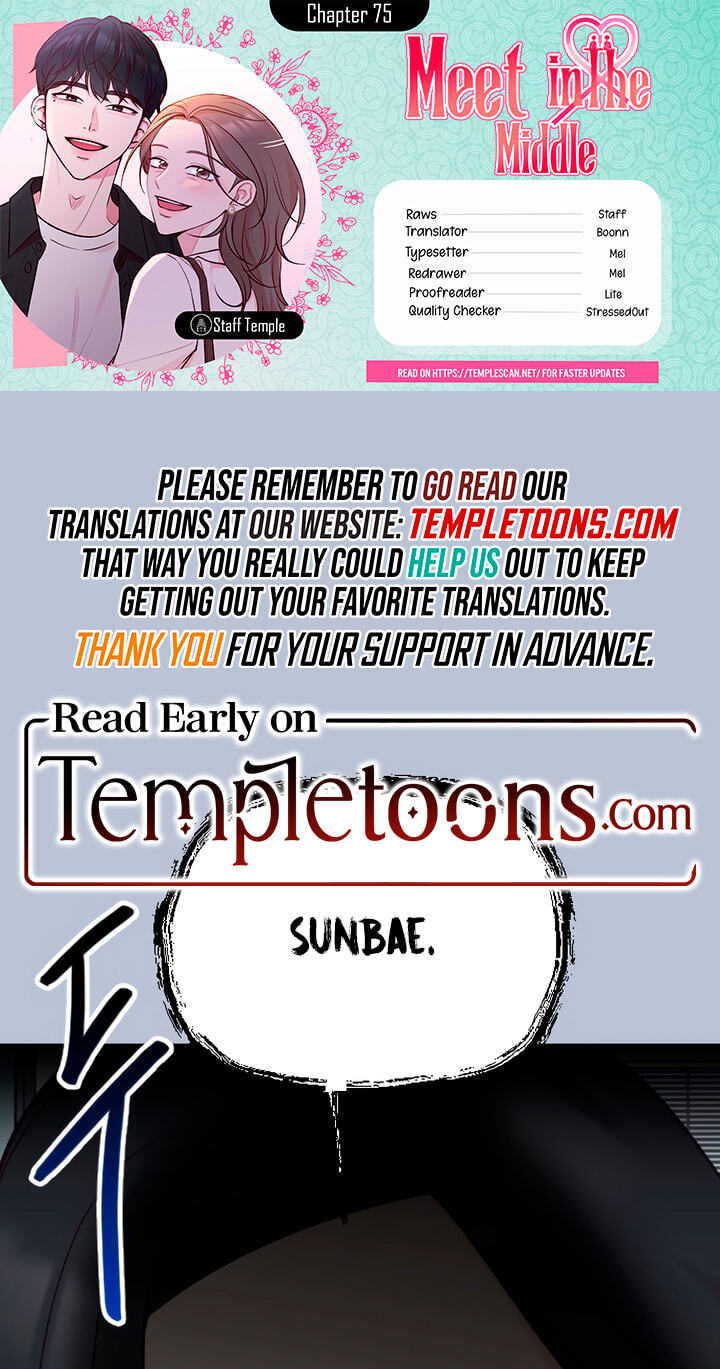 Meet in the Middle Chapter 75 page 1 - 