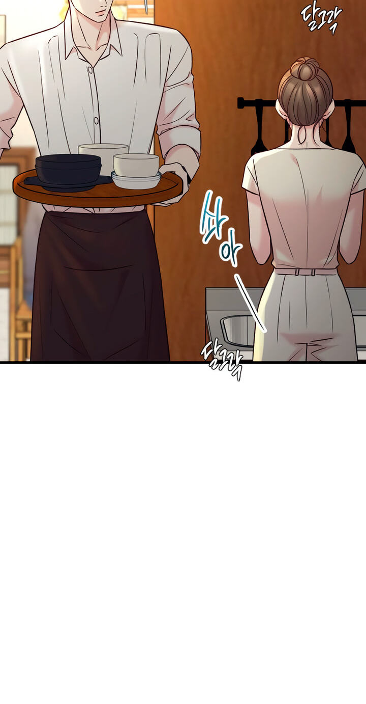 Meet in the Middle Chapter 75 page 101 - 