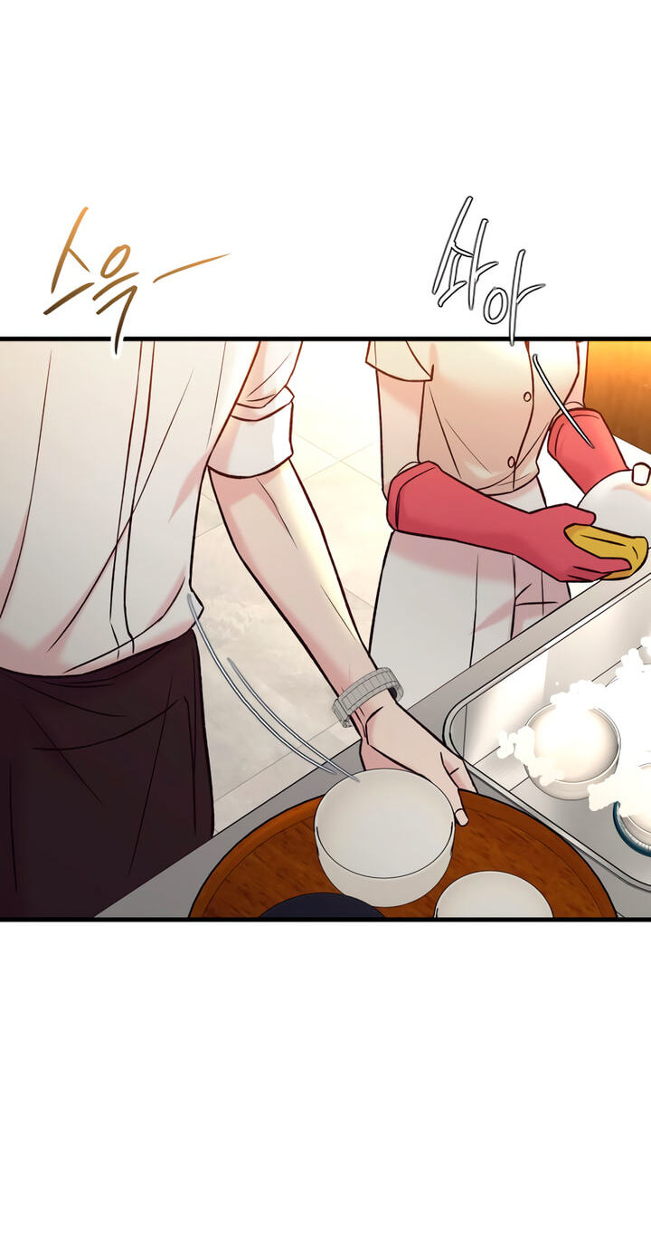 Meet in the Middle Chapter 75 page 102 - 
