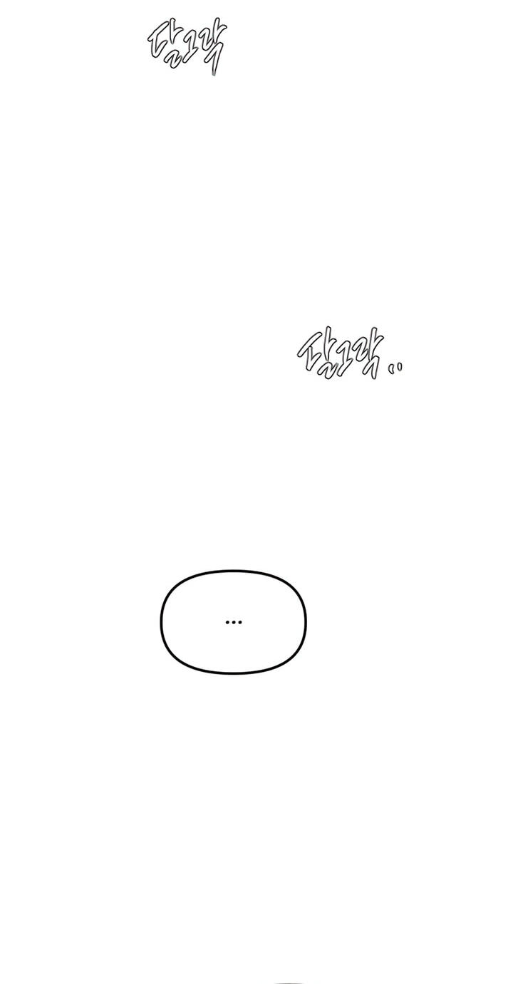 Meet in the Middle Chapter 75 page 103 - 