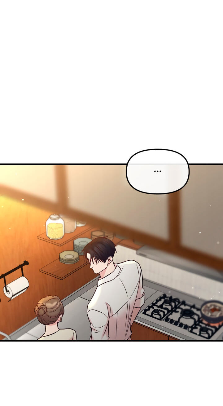 Meet in the Middle Chapter 75 page 107 - 