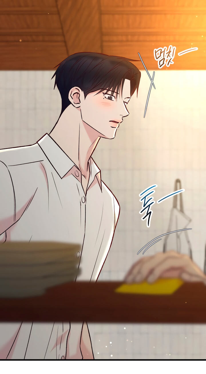Meet in the Middle Chapter 75 page 110 - 