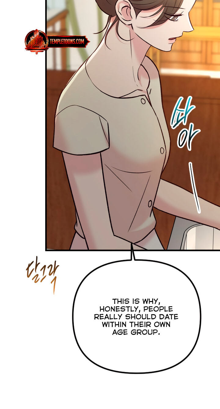 Meet in the Middle Chapter 75 page 117 - 