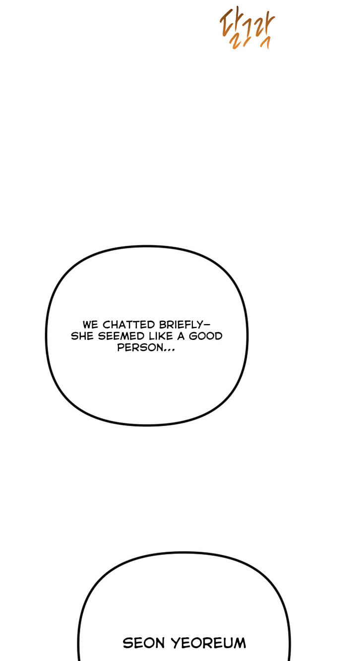 Meet in the Middle Chapter 75 page 118 - 