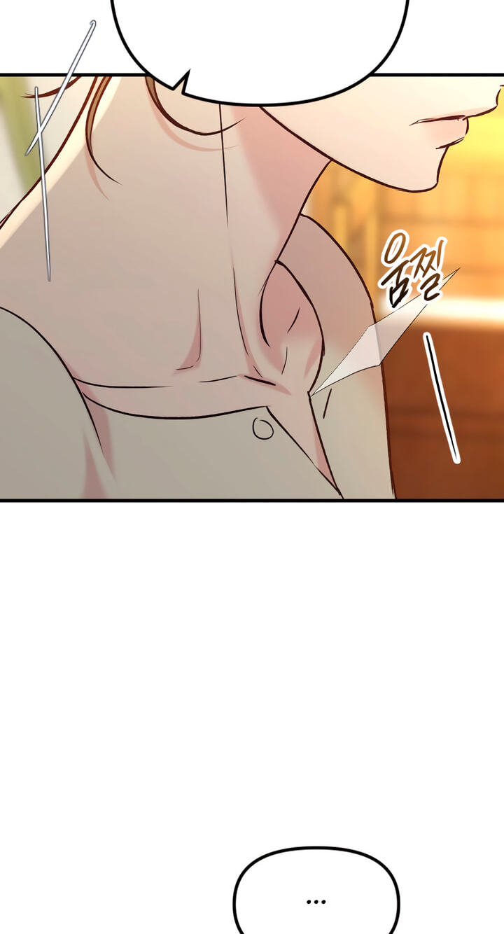 Meet in the Middle Chapter 75 page 119 - 
