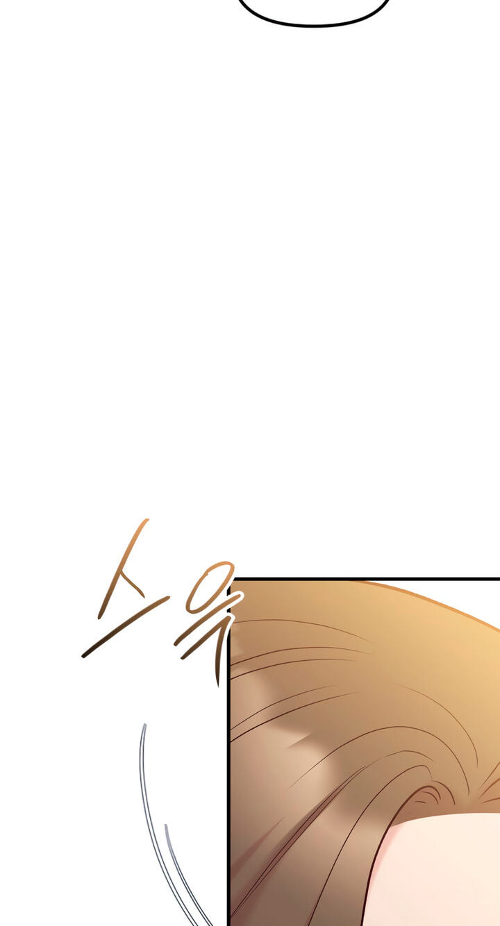Meet in the Middle Chapter 75 page 120 - 