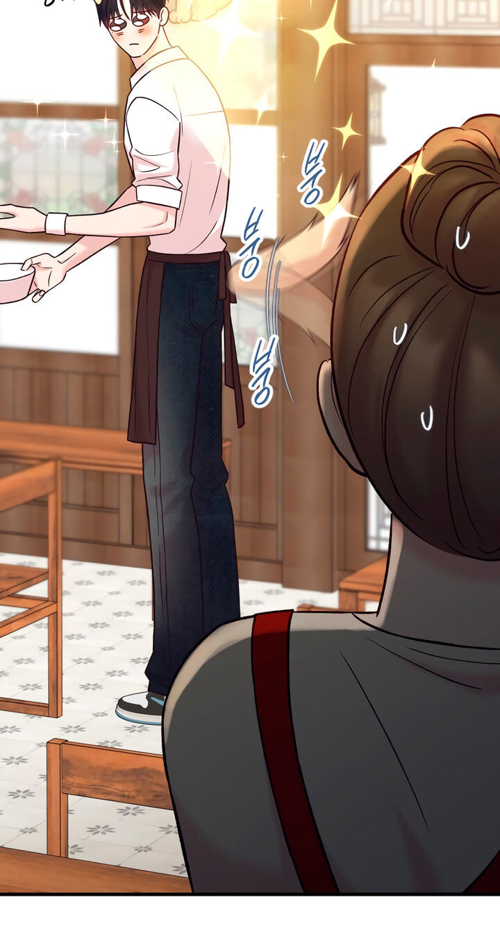 Meet in the Middle Chapter 75 page 15 - 