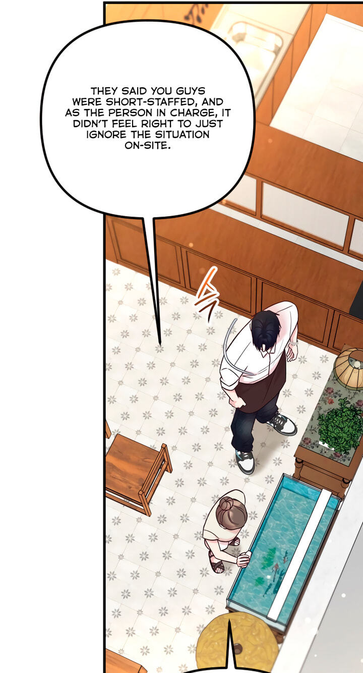 Meet in the Middle Chapter 75 page 28 - 
