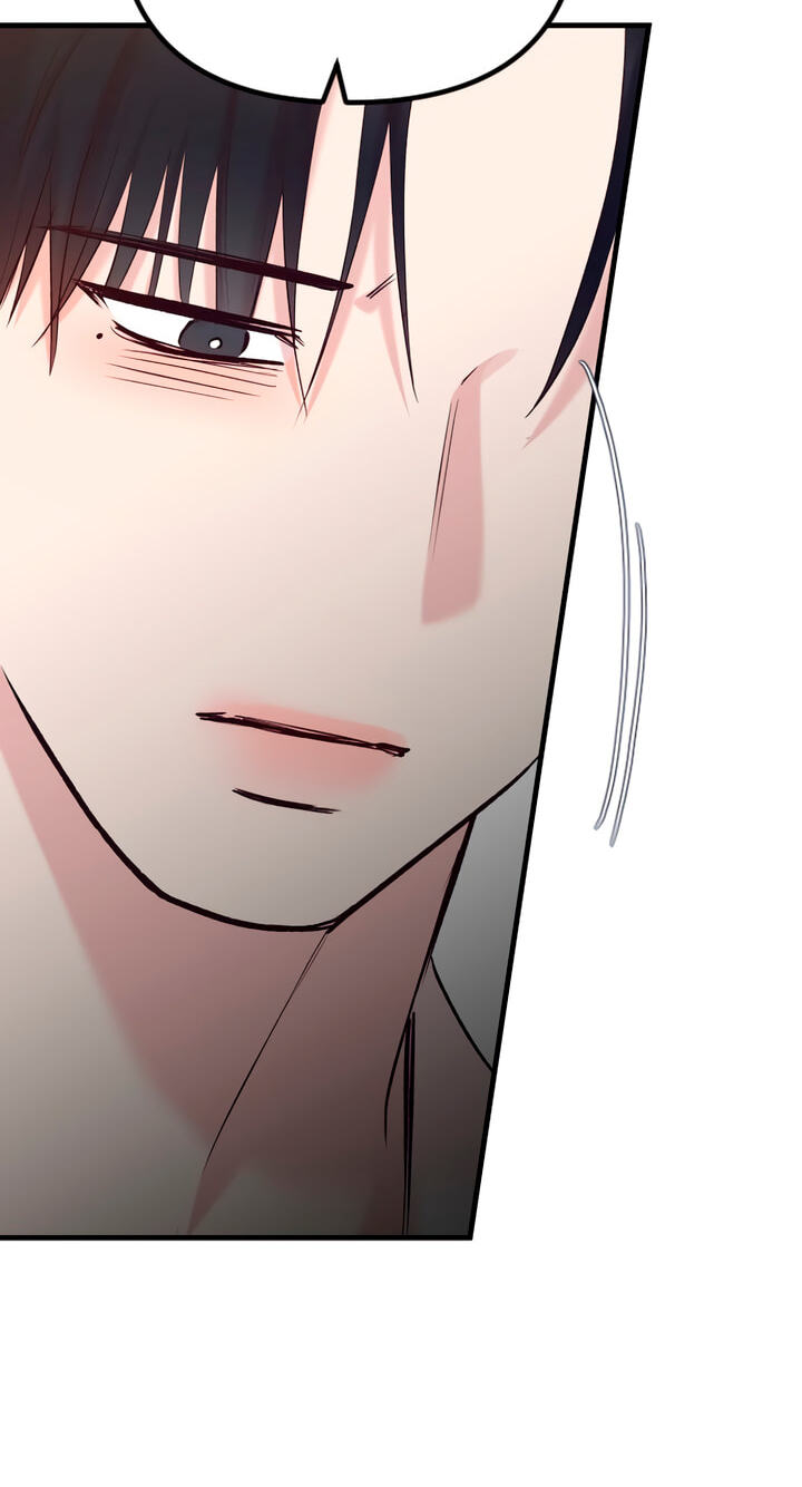 Meet in the Middle Chapter 75 page 34 - 