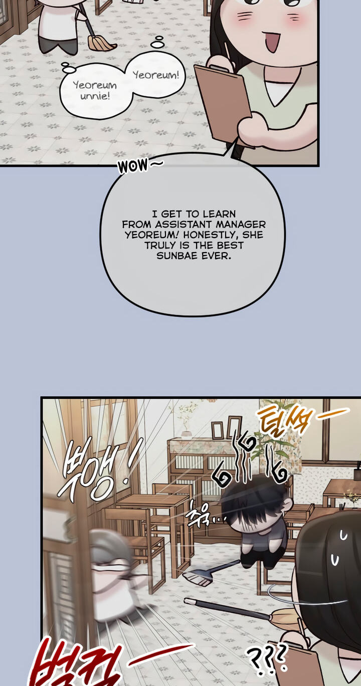 Meet in the Middle Chapter 75 page 5 - 