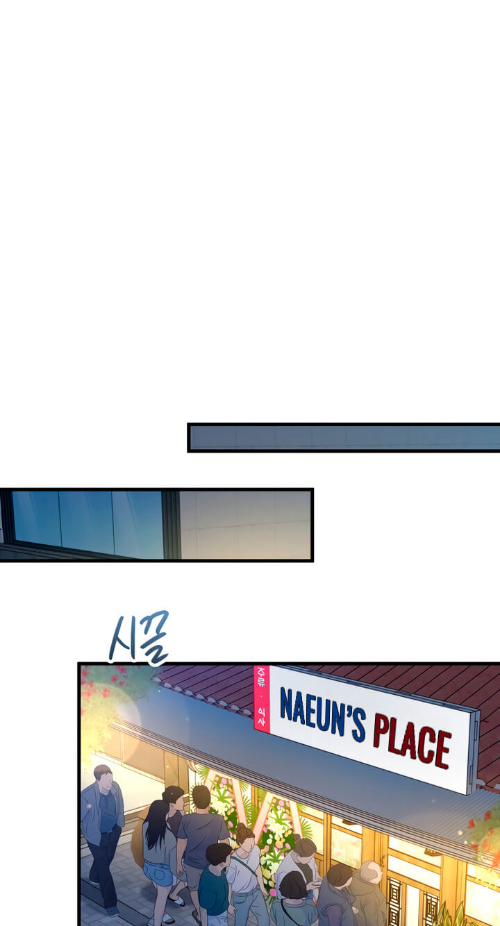 Meet in the Middle Chapter 75 page 51 - 