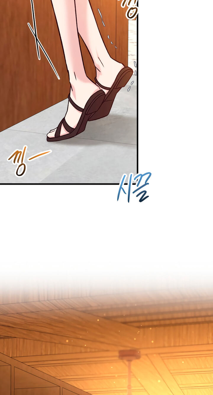 Meet in the Middle Chapter 75 page 53 - 