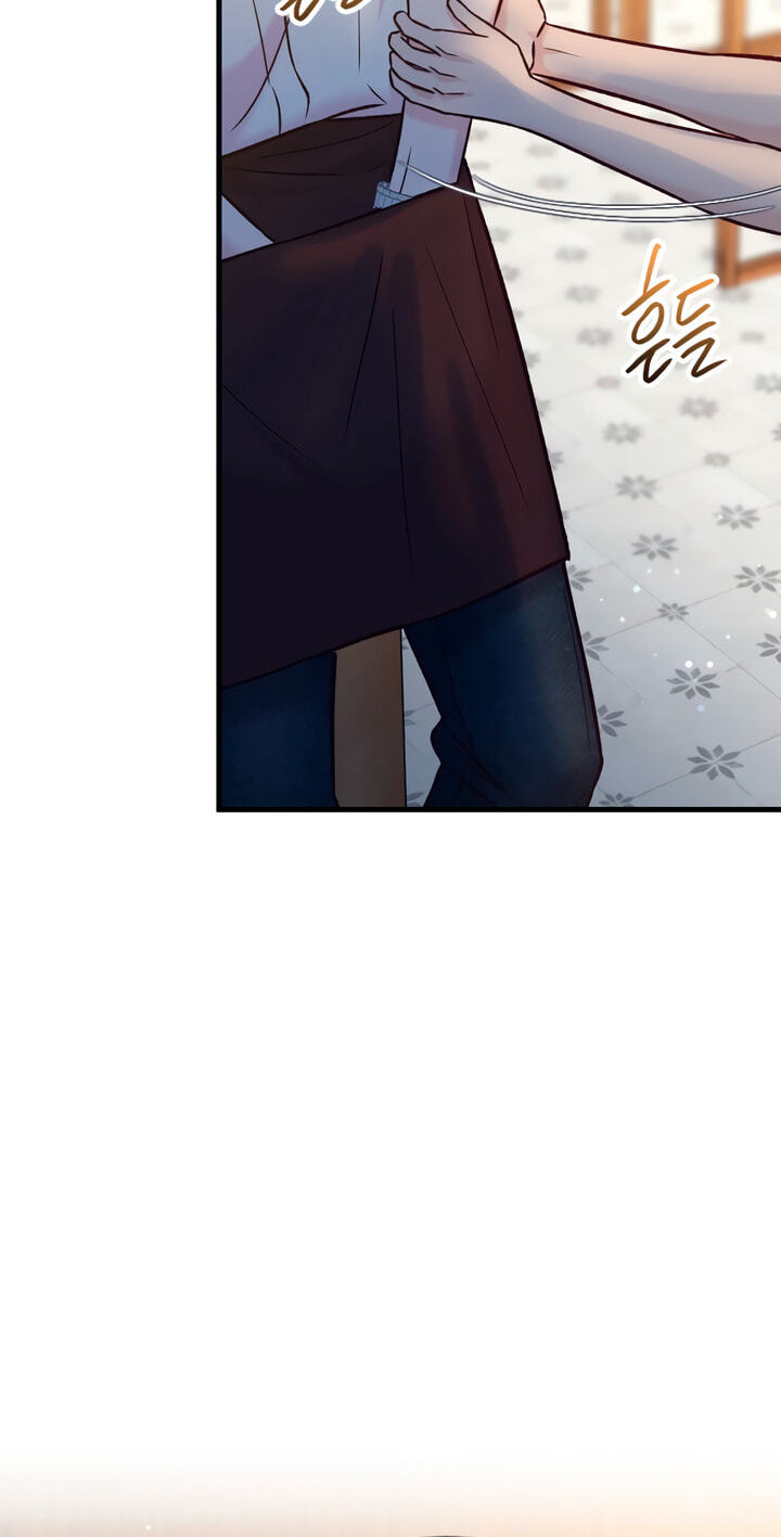 Meet in the Middle Chapter 75 page 71 - 