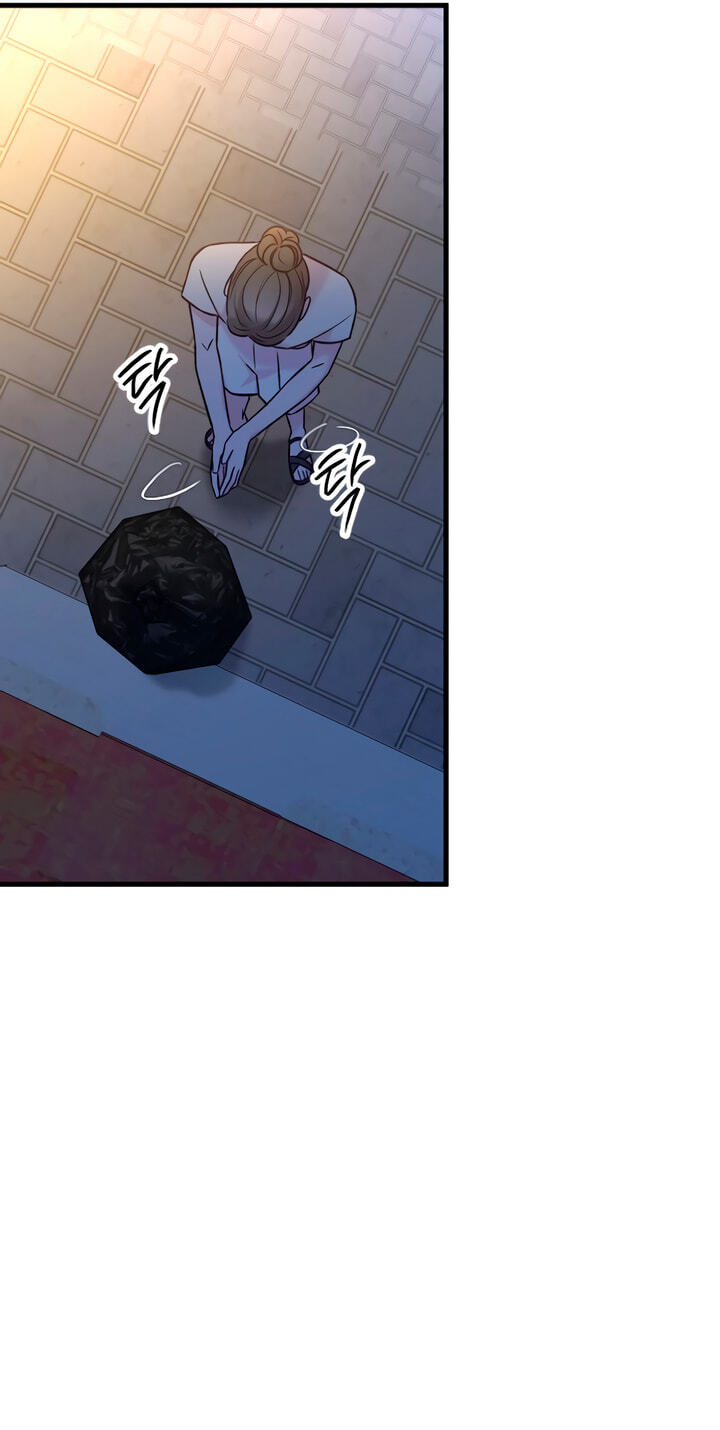 Meet in the Middle Chapter 75 page 88 - 