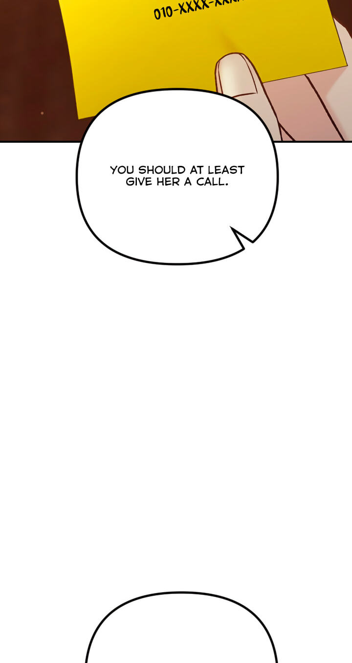 Meet in the Middle Chapter 76 page 2 - 