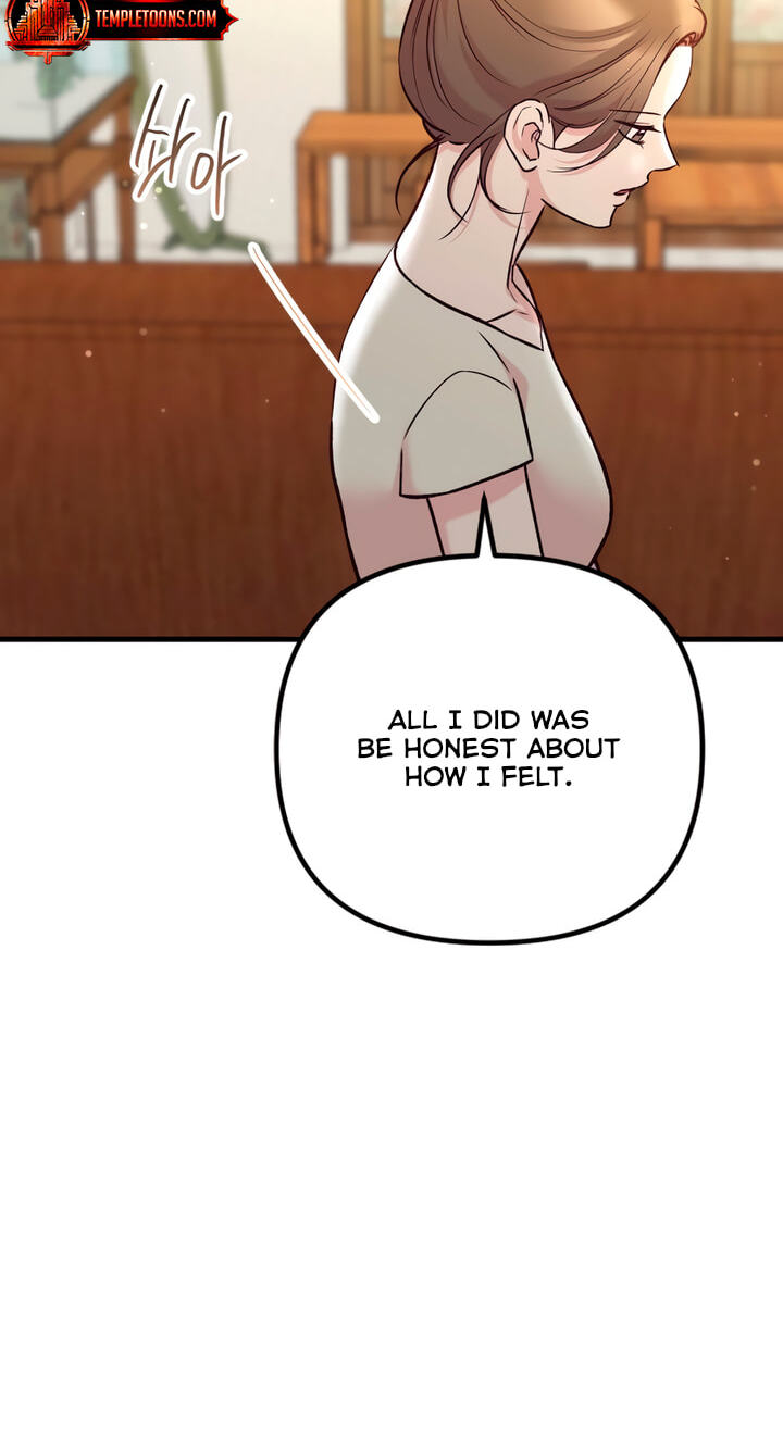 Meet in the Middle Chapter 76 page 12 - 