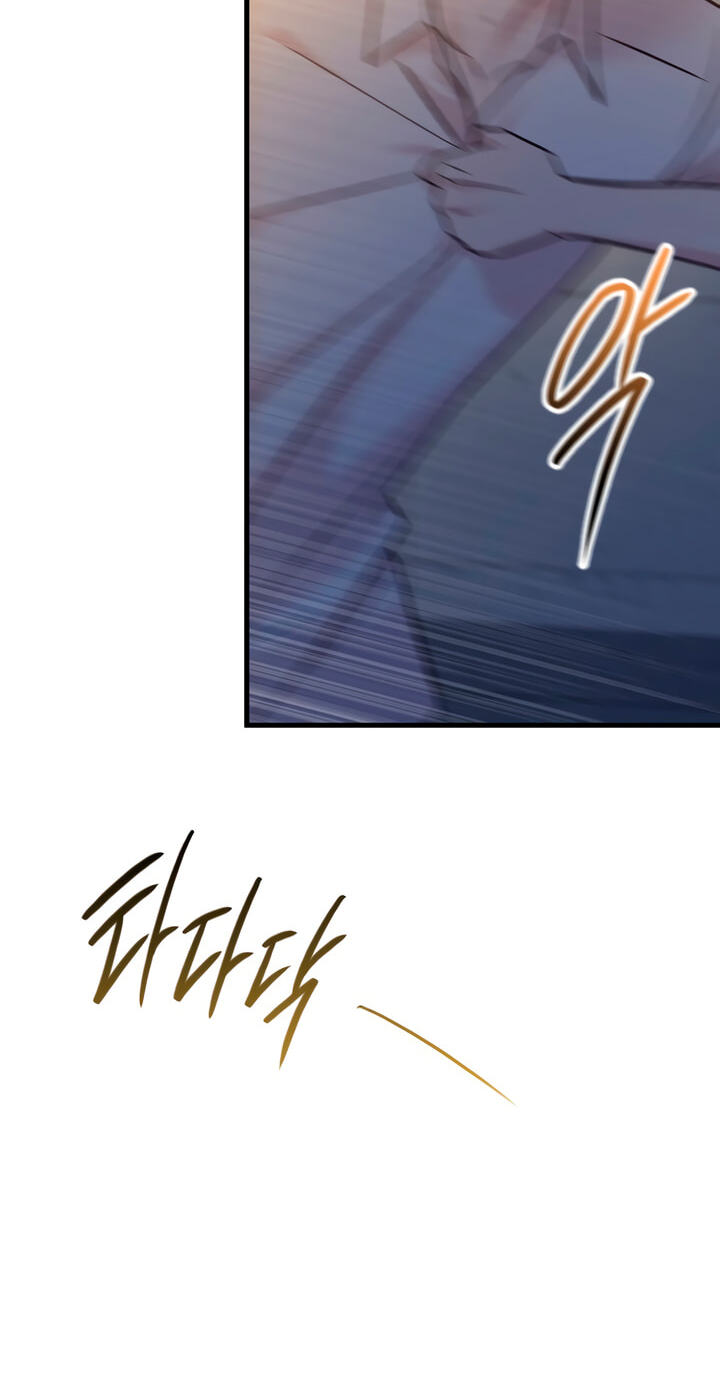 Meet in the Middle Chapter 76 page 114 - 