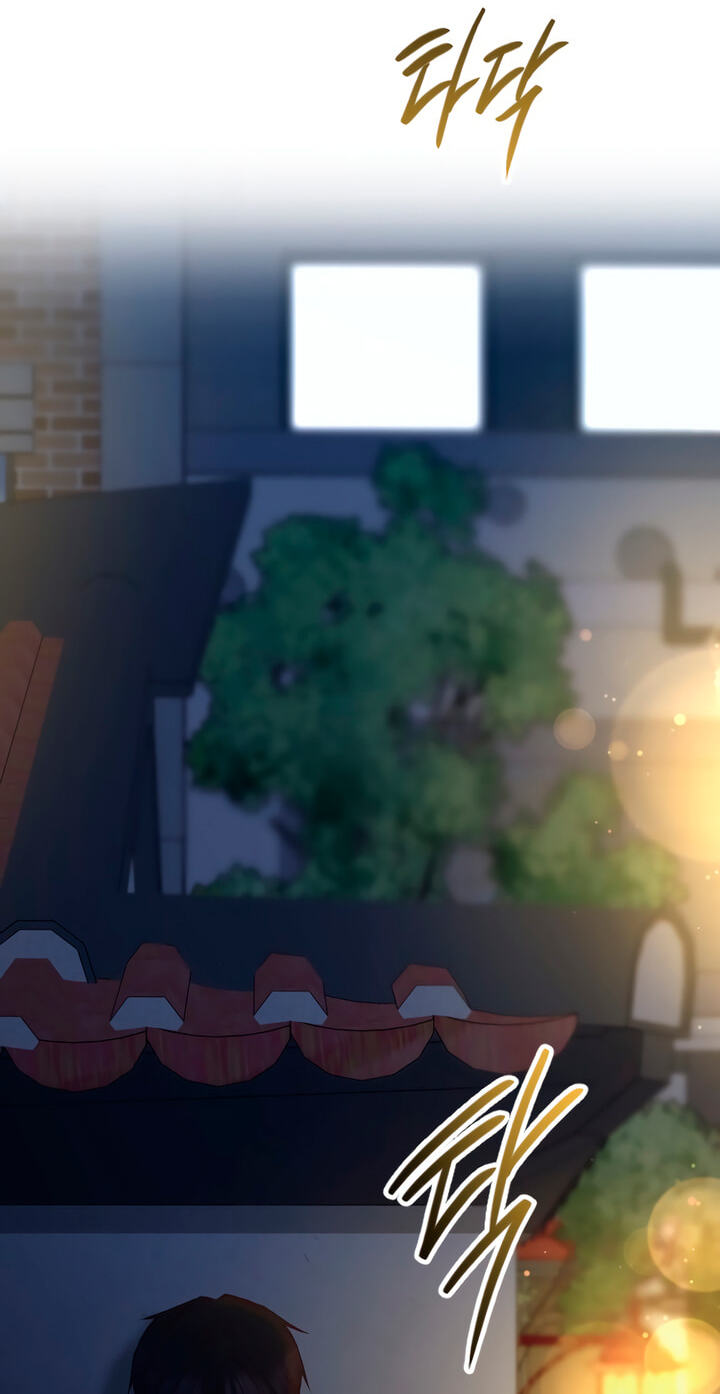 Meet in the Middle Chapter 76 page 115 - 