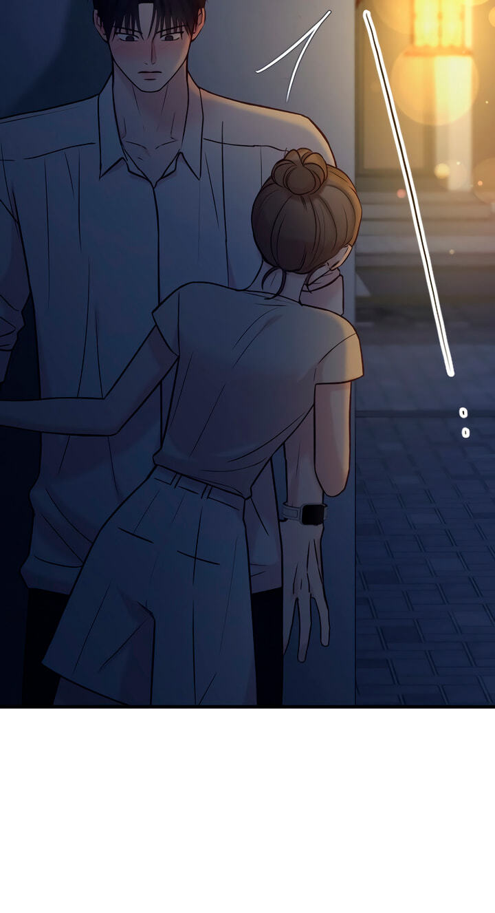 Meet in the Middle Chapter 76 page 116 - 