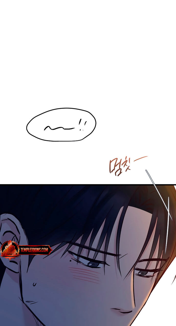 Meet in the Middle Chapter 76 page 121 - 